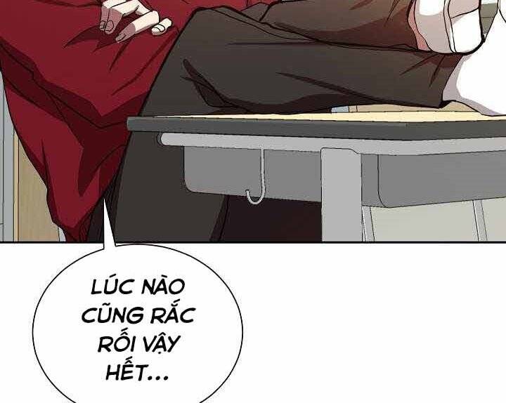 Giả Vờ Làm Kẻ Vô Dụng Ở Học Đường Chap 1 - Next Chap 2