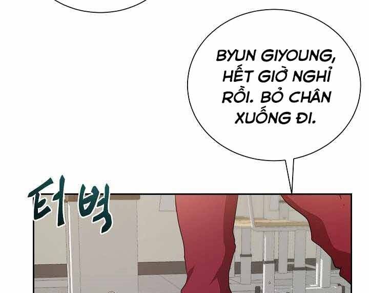 Giả Vờ Làm Kẻ Vô Dụng Ở Học Đường Chap 1 - Next Chap 2