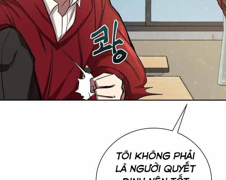 Giả Vờ Làm Kẻ Vô Dụng Ở Học Đường Chap 1 - Next Chap 2