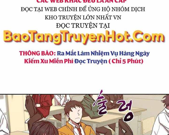 Giả Vờ Làm Kẻ Vô Dụng Ở Học Đường Chap 1 - Next Chap 2