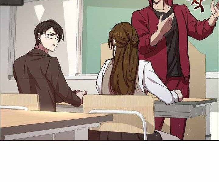 Giả Vờ Làm Kẻ Vô Dụng Ở Học Đường Chap 1 - Next Chap 2