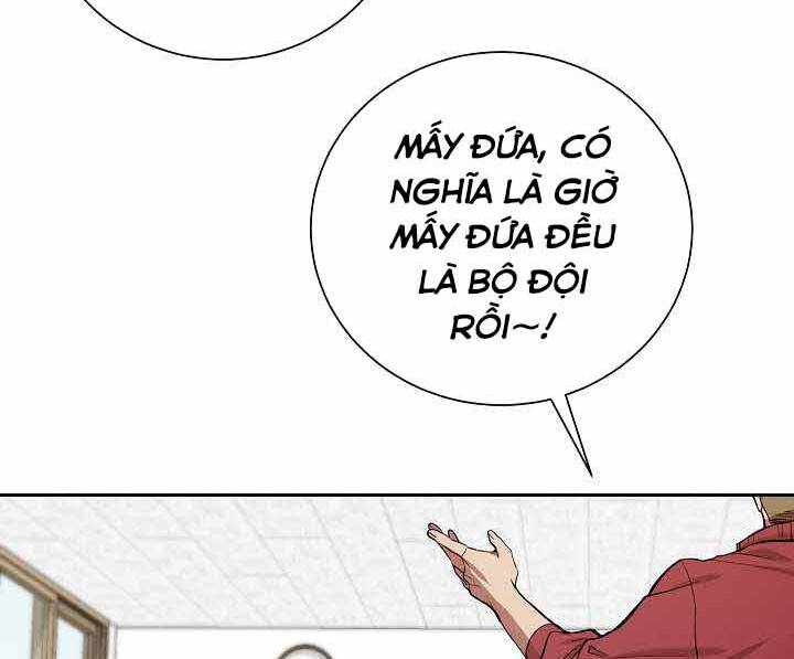 Giả Vờ Làm Kẻ Vô Dụng Ở Học Đường Chap 1 - Next Chap 2