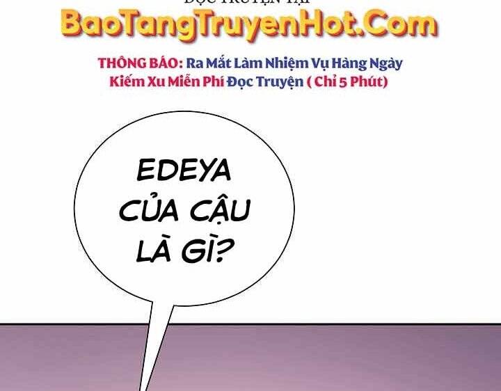 Giả Vờ Làm Kẻ Vô Dụng Ở Học Đường Chap 1 - Next Chap 2