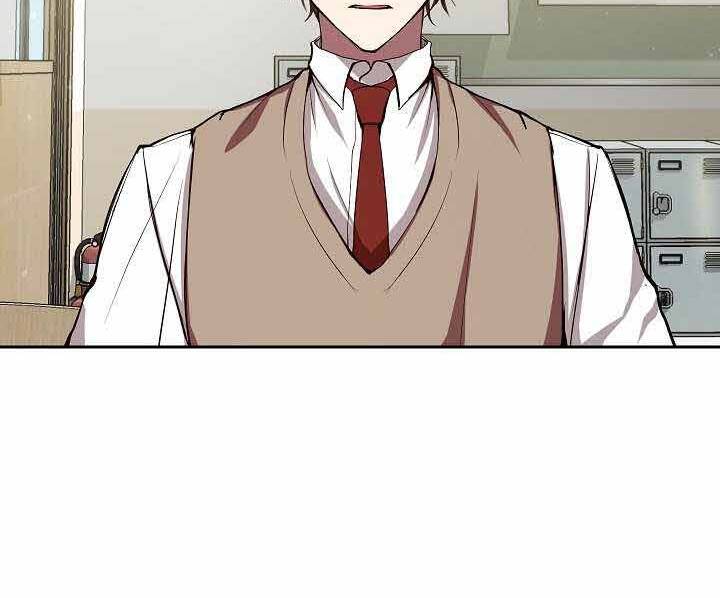 Giả Vờ Làm Kẻ Vô Dụng Ở Học Đường Chap 1 - Next Chap 2