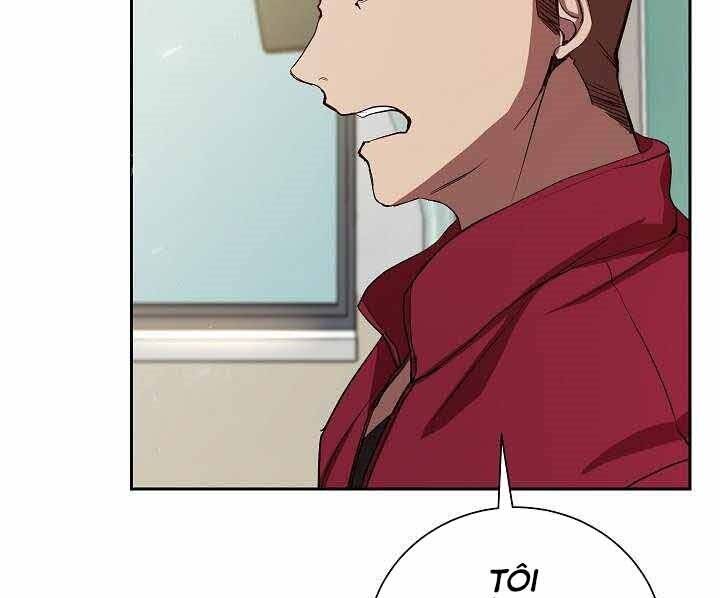 Giả Vờ Làm Kẻ Vô Dụng Ở Học Đường Chap 1 - Next Chap 2