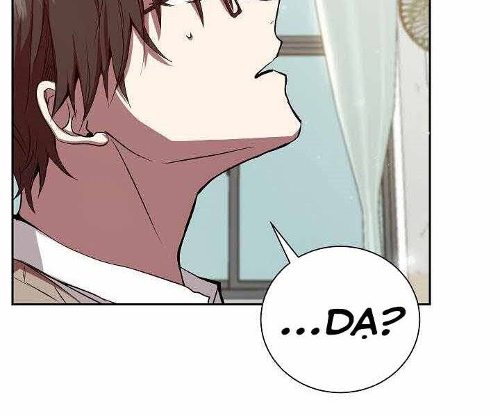 Giả Vờ Làm Kẻ Vô Dụng Ở Học Đường Chap 1 - Next Chap 2