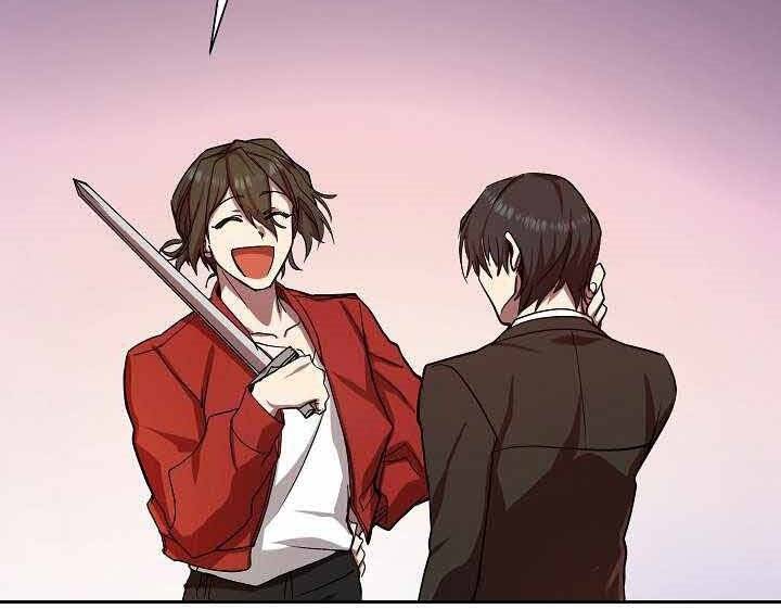 Giả Vờ Làm Kẻ Vô Dụng Ở Học Đường Chap 1 - Next Chap 2