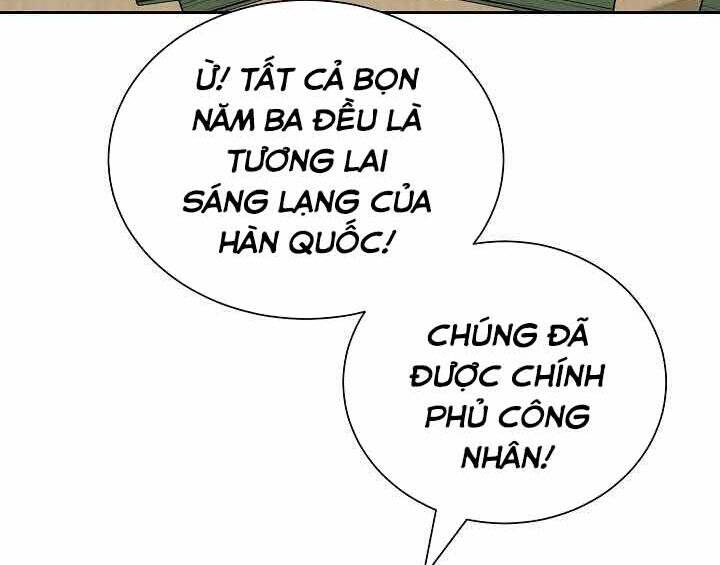 Giả Vờ Làm Kẻ Vô Dụng Ở Học Đường Chap 1 - Next Chap 2