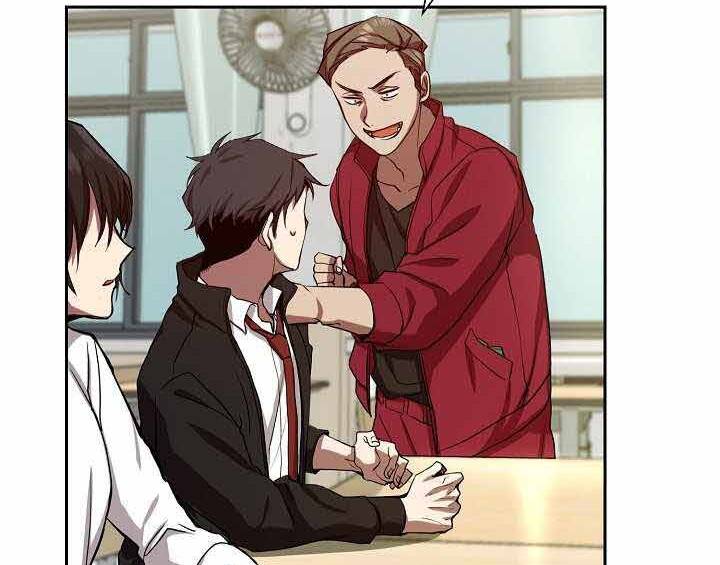 Giả Vờ Làm Kẻ Vô Dụng Ở Học Đường Chap 1 - Next Chap 2