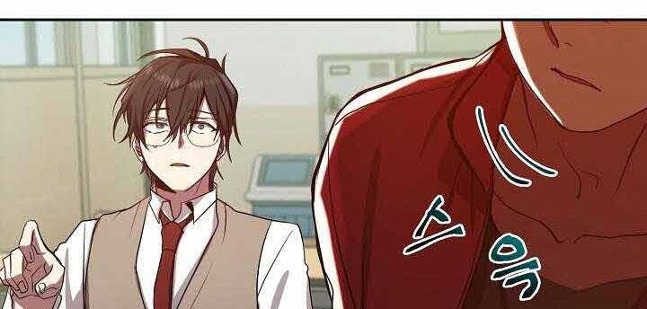 Giả Vờ Làm Kẻ Vô Dụng Ở Học Đường Chap 1 - Next Chap 2
