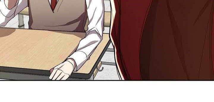 Giả Vờ Làm Kẻ Vô Dụng Ở Học Đường Chap 1 - Next Chap 2