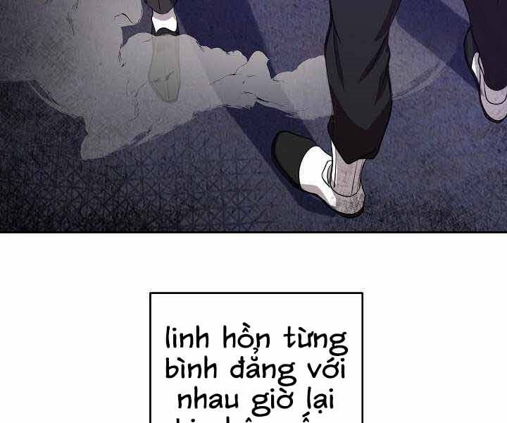 Giả Vờ Làm Kẻ Vô Dụng Ở Học Đường Chap 1 - Next Chap 2