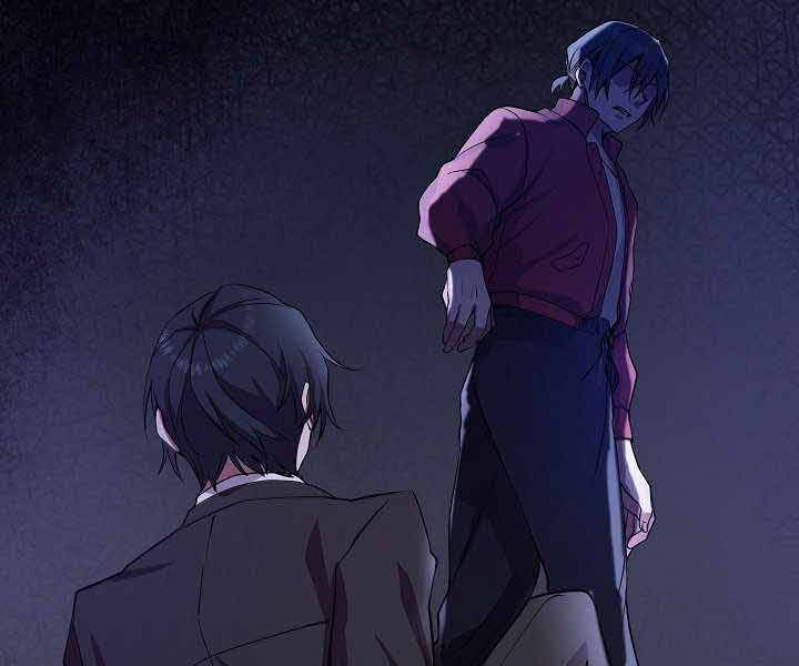 Giả Vờ Làm Kẻ Vô Dụng Ở Học Đường Chap 1 - Next Chap 2