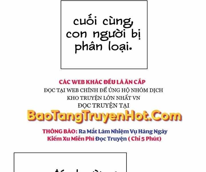 Giả Vờ Làm Kẻ Vô Dụng Ở Học Đường Chap 1 - Next Chap 2