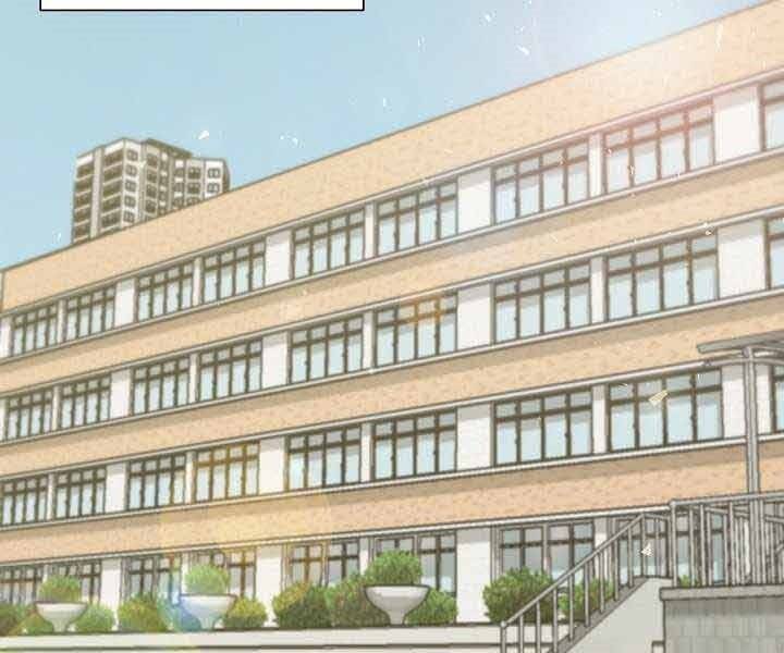 Giả Vờ Làm Kẻ Vô Dụng Ở Học Đường Chap 1 - Next Chap 2