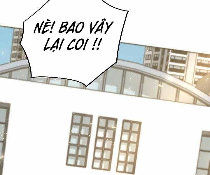 Giả Vờ Làm Kẻ Vô Dụng Ở Học Đường Chap 1 - Next Chap 2