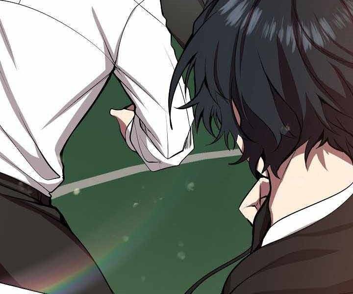 Giả Vờ Làm Kẻ Vô Dụng Ở Học Đường Chap 1 - Next Chap 2