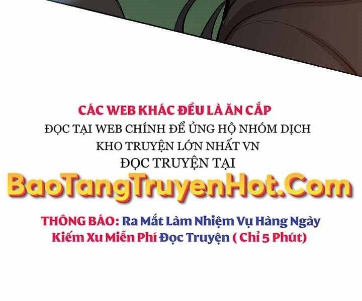 Giả Vờ Làm Kẻ Vô Dụng Ở Học Đường Chap 1 - Next Chap 2