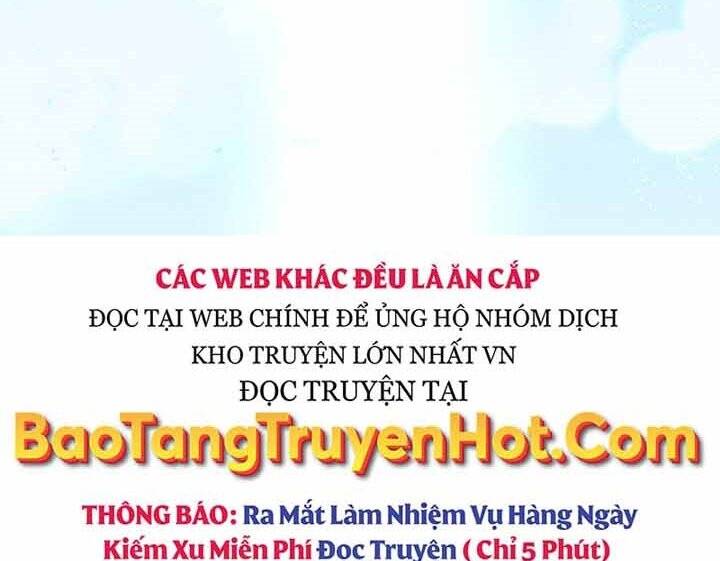 Giả Vờ Làm Kẻ Vô Dụng Ở Học Đường Chap 1 - Next Chap 2