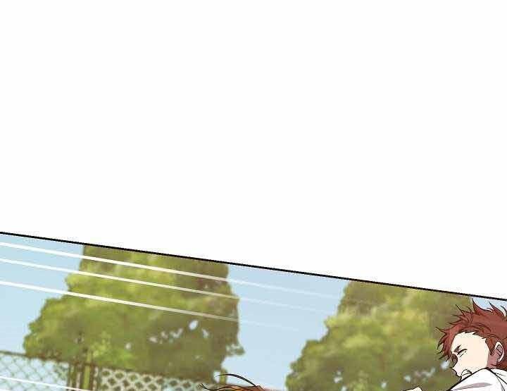 Giả Vờ Làm Kẻ Vô Dụng Ở Học Đường Chap 1 - Next Chap 2