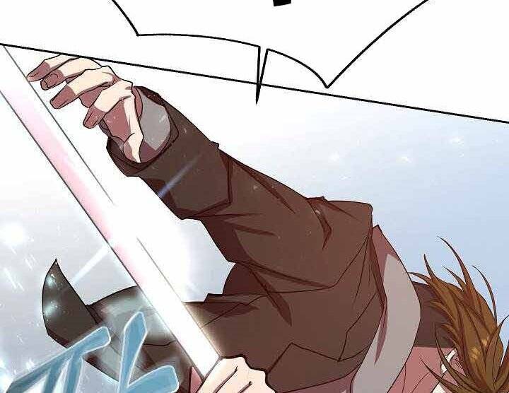 Giả Vờ Làm Kẻ Vô Dụng Ở Học Đường Chap 1 - Next Chap 2