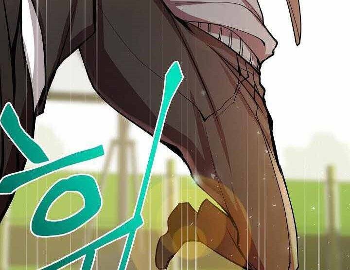 Giả Vờ Làm Kẻ Vô Dụng Ở Học Đường Chap 1 - Next Chap 2