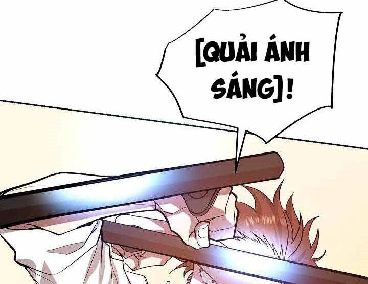 Giả Vờ Làm Kẻ Vô Dụng Ở Học Đường Chap 1 - Next Chap 2