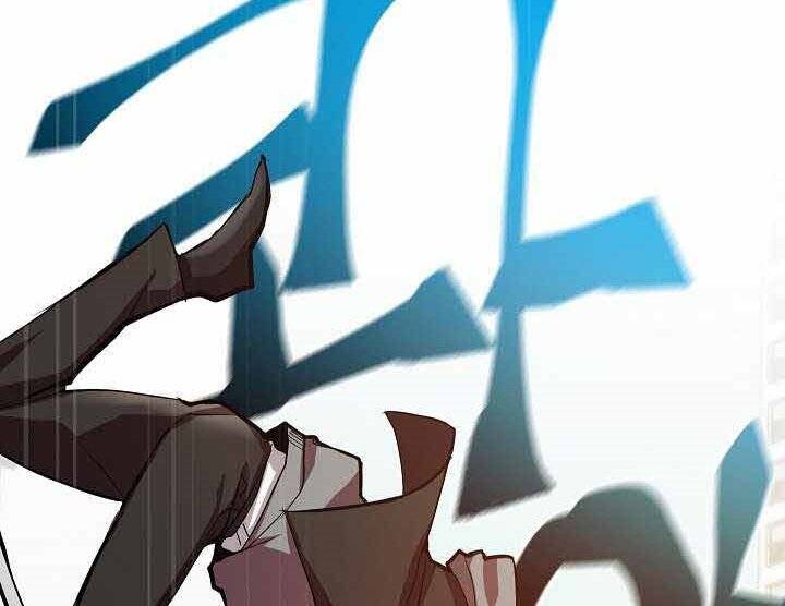Giả Vờ Làm Kẻ Vô Dụng Ở Học Đường Chap 1 - Next Chap 2
