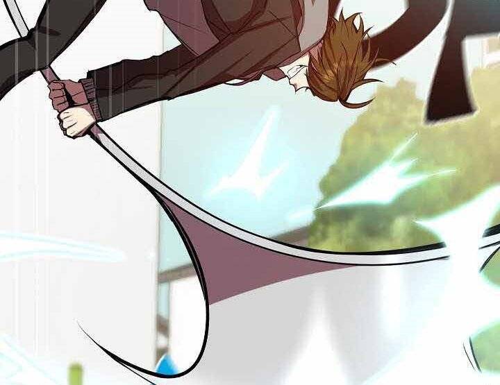 Giả Vờ Làm Kẻ Vô Dụng Ở Học Đường Chap 1 - Next Chap 2