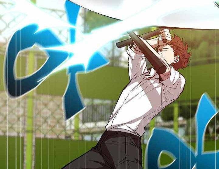 Giả Vờ Làm Kẻ Vô Dụng Ở Học Đường Chap 1 - Next Chap 2