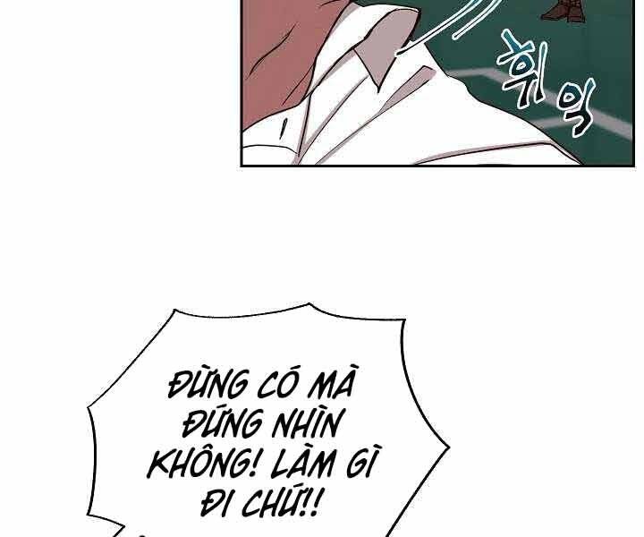 Giả Vờ Làm Kẻ Vô Dụng Ở Học Đường Chap 1 - Next Chap 2