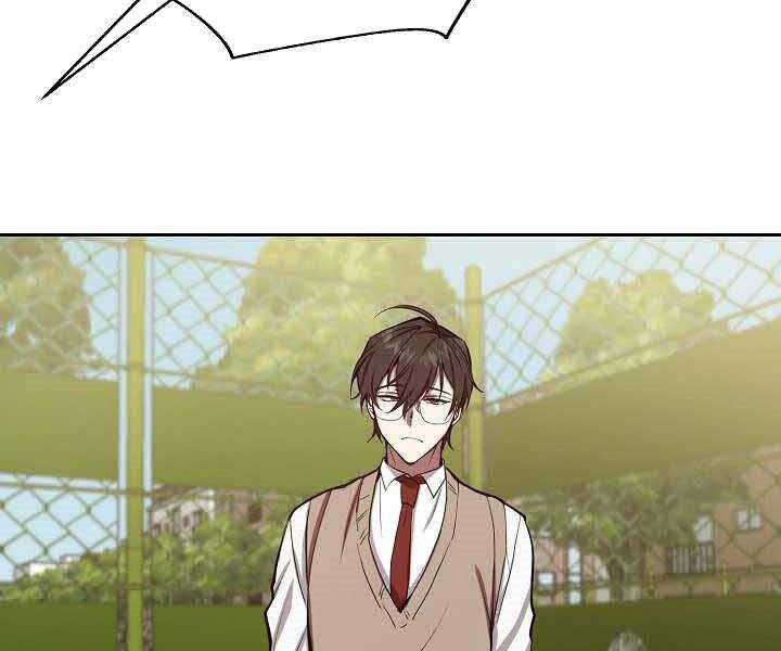Giả Vờ Làm Kẻ Vô Dụng Ở Học Đường Chap 1 - Next Chap 2