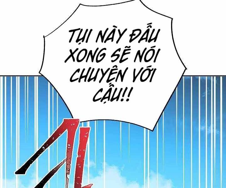 Giả Vờ Làm Kẻ Vô Dụng Ở Học Đường Chap 1 - Next Chap 2