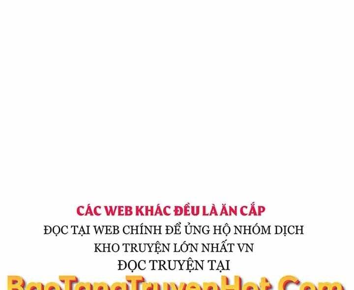 Giả Vờ Làm Kẻ Vô Dụng Ở Học Đường Chap 1 - Next Chap 2
