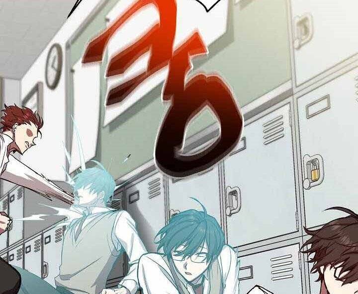 Giả Vờ Làm Kẻ Vô Dụng Ở Học Đường Chap 1 - Next Chap 2