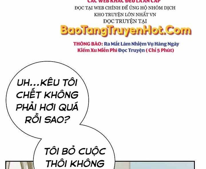 Giả Vờ Làm Kẻ Vô Dụng Ở Học Đường Chap 1 - Next Chap 2