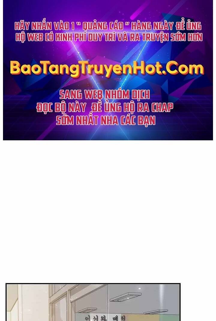 Giả Vờ Làm Kẻ Vô Dụng Ở Học Đường Chap 10 - Next Chap 11
