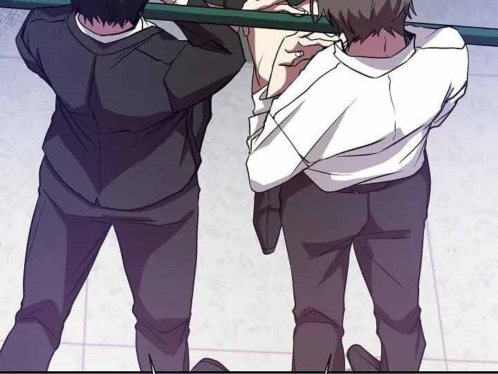 Giả Vờ Làm Kẻ Vô Dụng Ở Học Đường Chap 10 - Next Chap 11