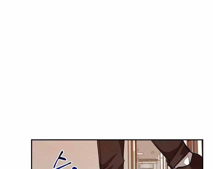 Giả Vờ Làm Kẻ Vô Dụng Ở Học Đường Chap 10 - Next Chap 11