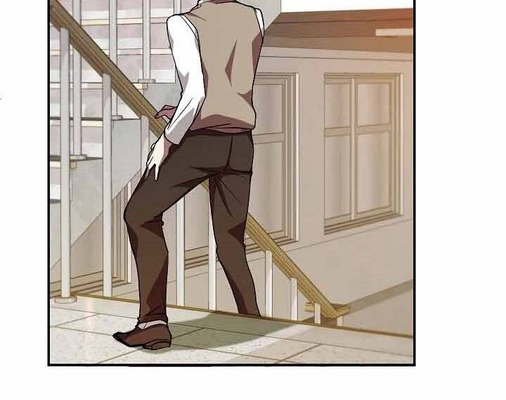 Giả Vờ Làm Kẻ Vô Dụng Ở Học Đường Chap 10 - Next Chap 11