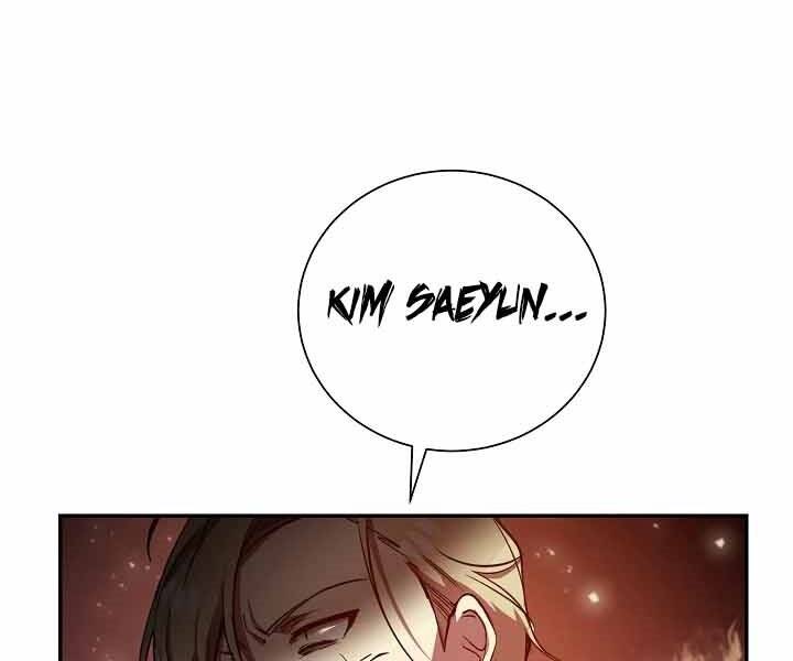 Giả Vờ Làm Kẻ Vô Dụng Ở Học Đường Chap 10 - Next Chap 11