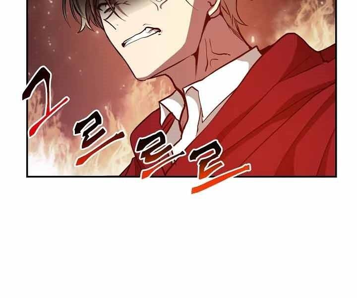 Giả Vờ Làm Kẻ Vô Dụng Ở Học Đường Chap 10 - Next Chap 11