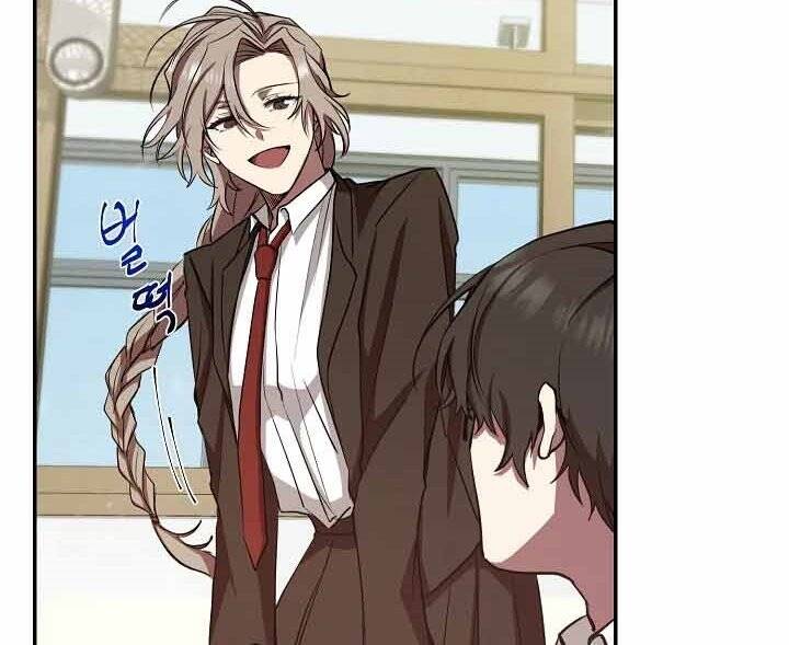 Giả Vờ Làm Kẻ Vô Dụng Ở Học Đường Chap 10 - Next Chap 11