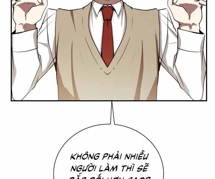 Giả Vờ Làm Kẻ Vô Dụng Ở Học Đường Chap 10 - Next Chap 11