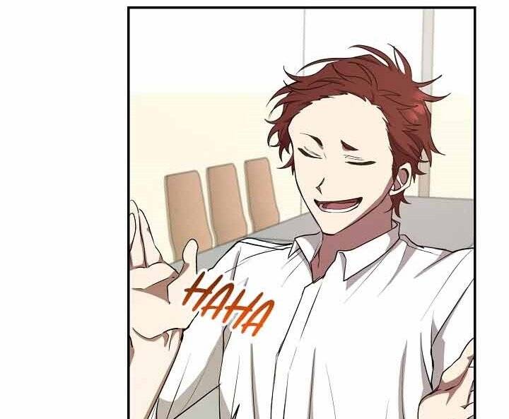 Giả Vờ Làm Kẻ Vô Dụng Ở Học Đường Chap 10 - Next Chap 11