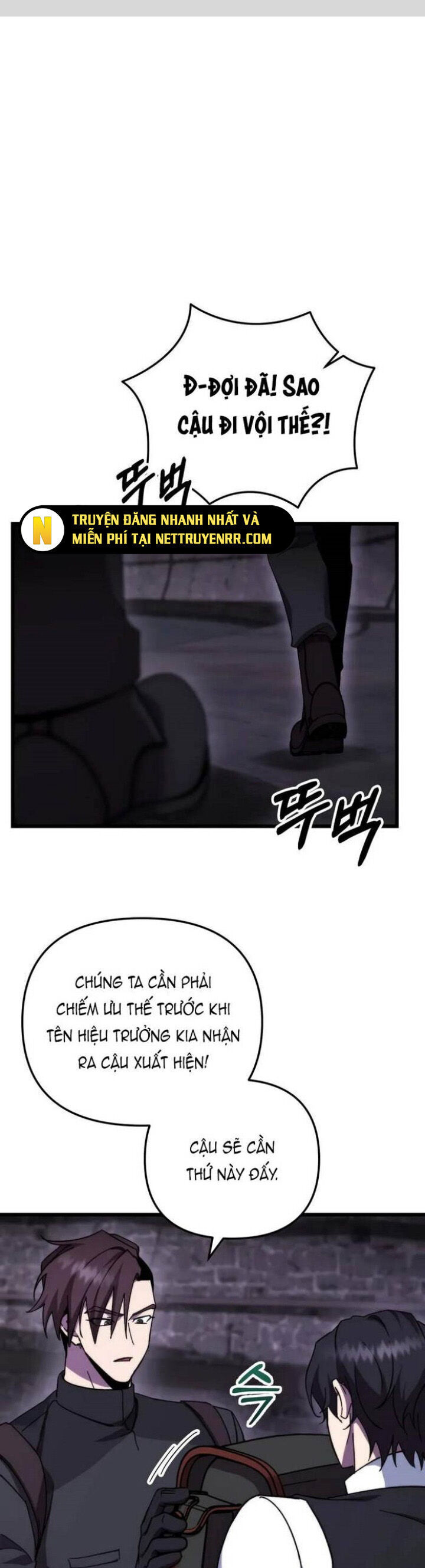 Giả Vờ Làm Kẻ Vô Dụng Ở Học Đường Chap 100 - Next Chap 101