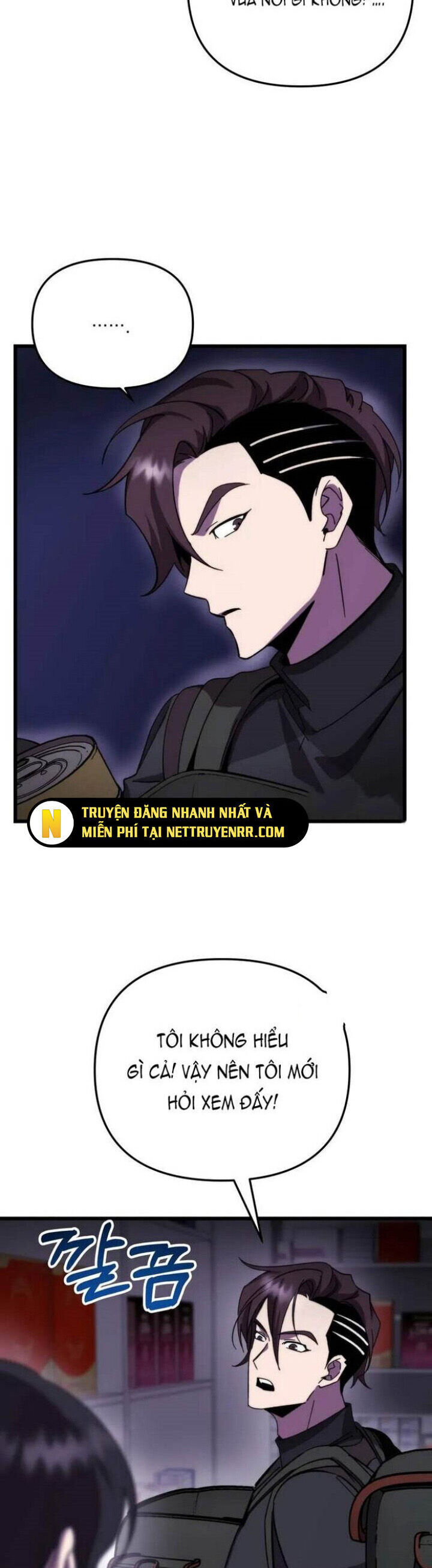 Giả Vờ Làm Kẻ Vô Dụng Ở Học Đường Chap 100 - Next Chap 101