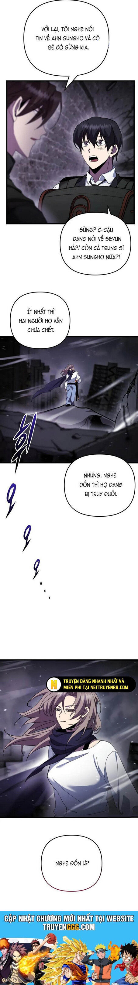 Giả Vờ Làm Kẻ Vô Dụng Ở Học Đường Chap 100 - Next Chap 101
