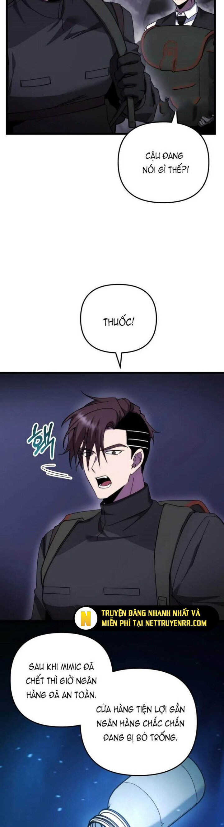 Giả Vờ Làm Kẻ Vô Dụng Ở Học Đường Chap 100 - Next Chap 101
