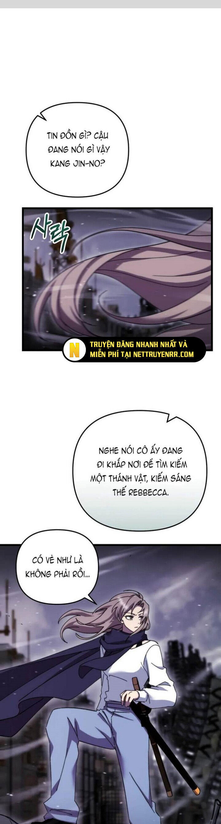 Giả Vờ Làm Kẻ Vô Dụng Ở Học Đường Chap 101 - Next Chap 102